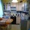 watermarked-IMG_20160413_175551.jpg
