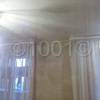 watermarked-IMG_20160511_202305.jpg