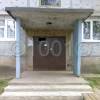 watermarked-IMG_20160516_184822.jpg